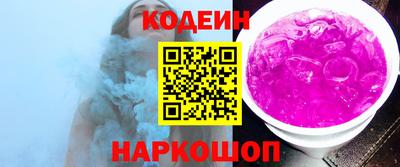 синтетический гашиш Бугуруслан