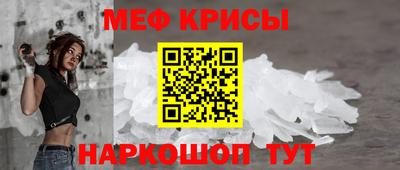 скорость mdpv Бузулук