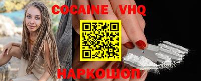 синтетический гашиш Бугуруслан