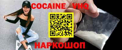 ГАЛЛЮЦИНОГЕННЫЕ ГРИБЫ Будённовск