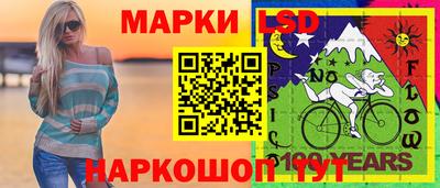 скорость mdpv Бузулук