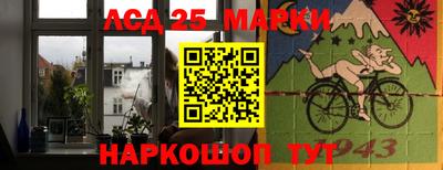 синтетический гашиш Бугуруслан