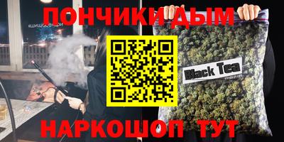 скорость mdpv Бузулук
