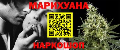 синтетический гашиш Бугуруслан