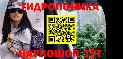 ГАЛЛЮЦИНОГЕННЫЕ ГРИБЫ Будённовск