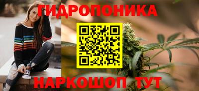 скорость mdpv Бузулук