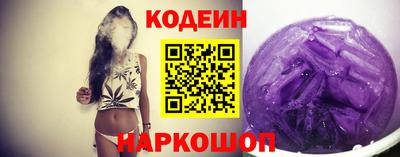 скорость mdpv Бузулук