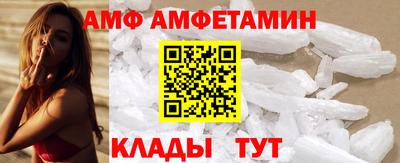 синтетический гашиш Бугуруслан