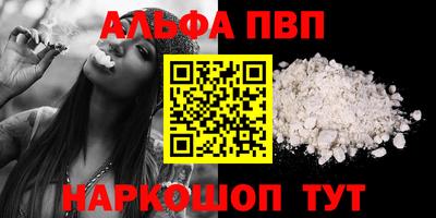 скорость mdpv Бузулук