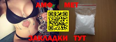 ГАЛЛЮЦИНОГЕННЫЕ ГРИБЫ Будённовск