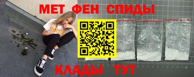 синтетический гашиш Бугуруслан
