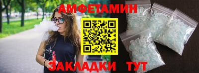 скорость mdpv Бузулук