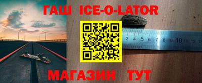 скорость mdpv Бузулук