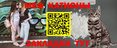 ГАЛЛЮЦИНОГЕННЫЕ ГРИБЫ Будённовск