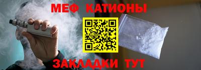 ГАЛЛЮЦИНОГЕННЫЕ ГРИБЫ Будённовск